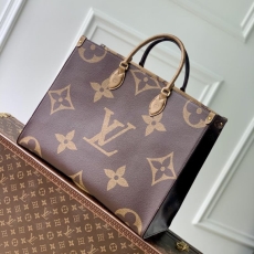 LV Shopping Bags